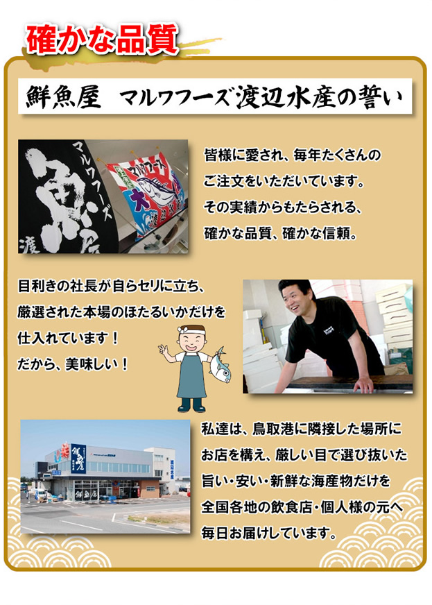 合計10種類の豊富な品揃え！