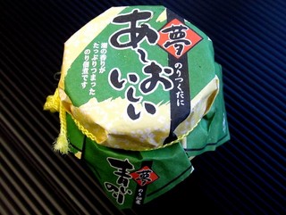 
            【のり佃煮】（小瓶）あ～おいしい 110g
            