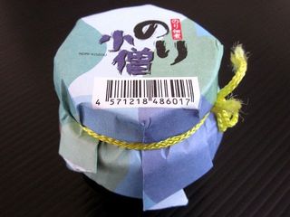 
            【のり佃煮】（小瓶）のり小僧 110g
            