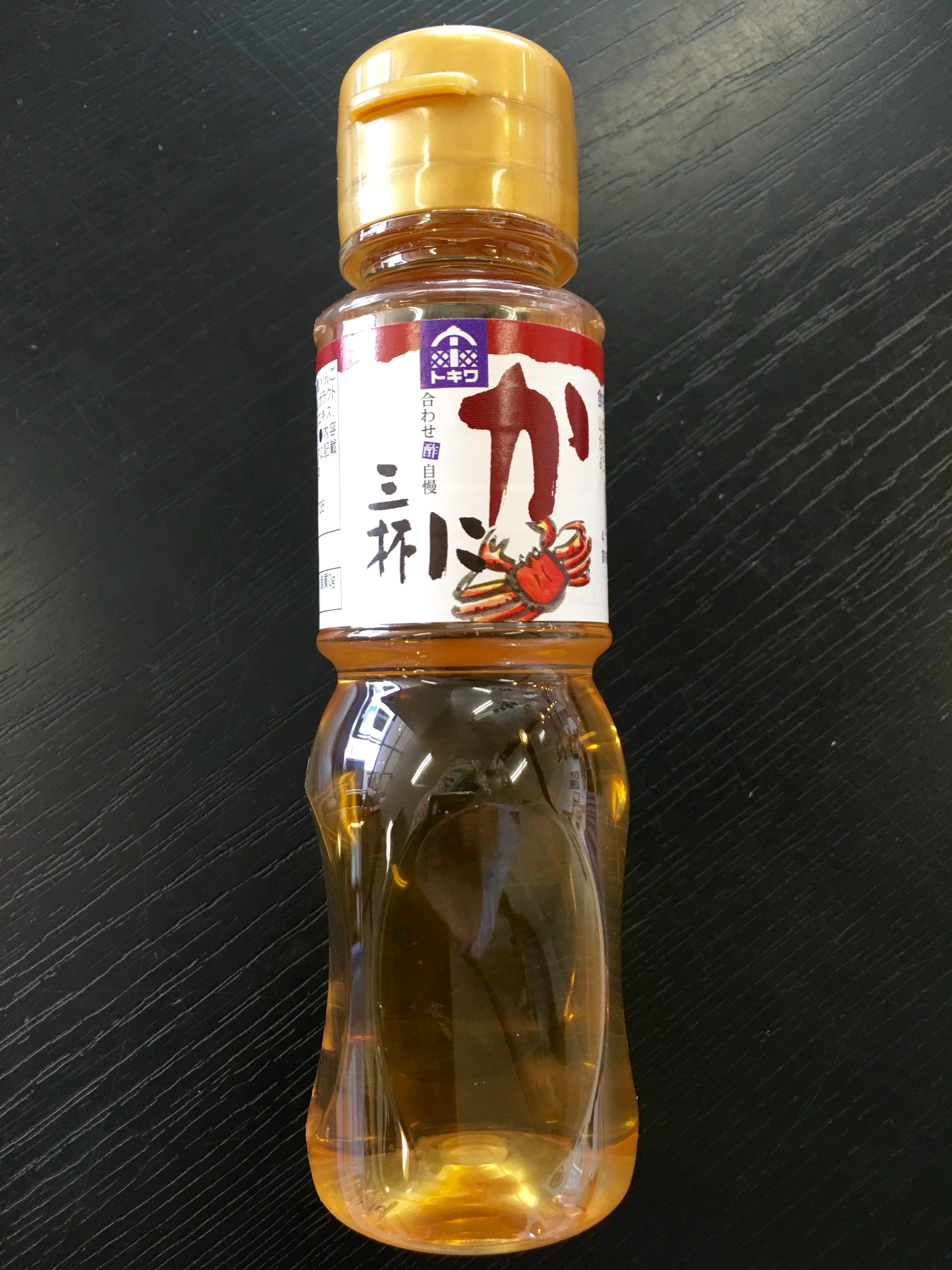 かに三杯酢 1本 100ml 山陰 但馬の鮮魚通販 鮮魚屋 マルワフーズ渡辺水産 鳥取県