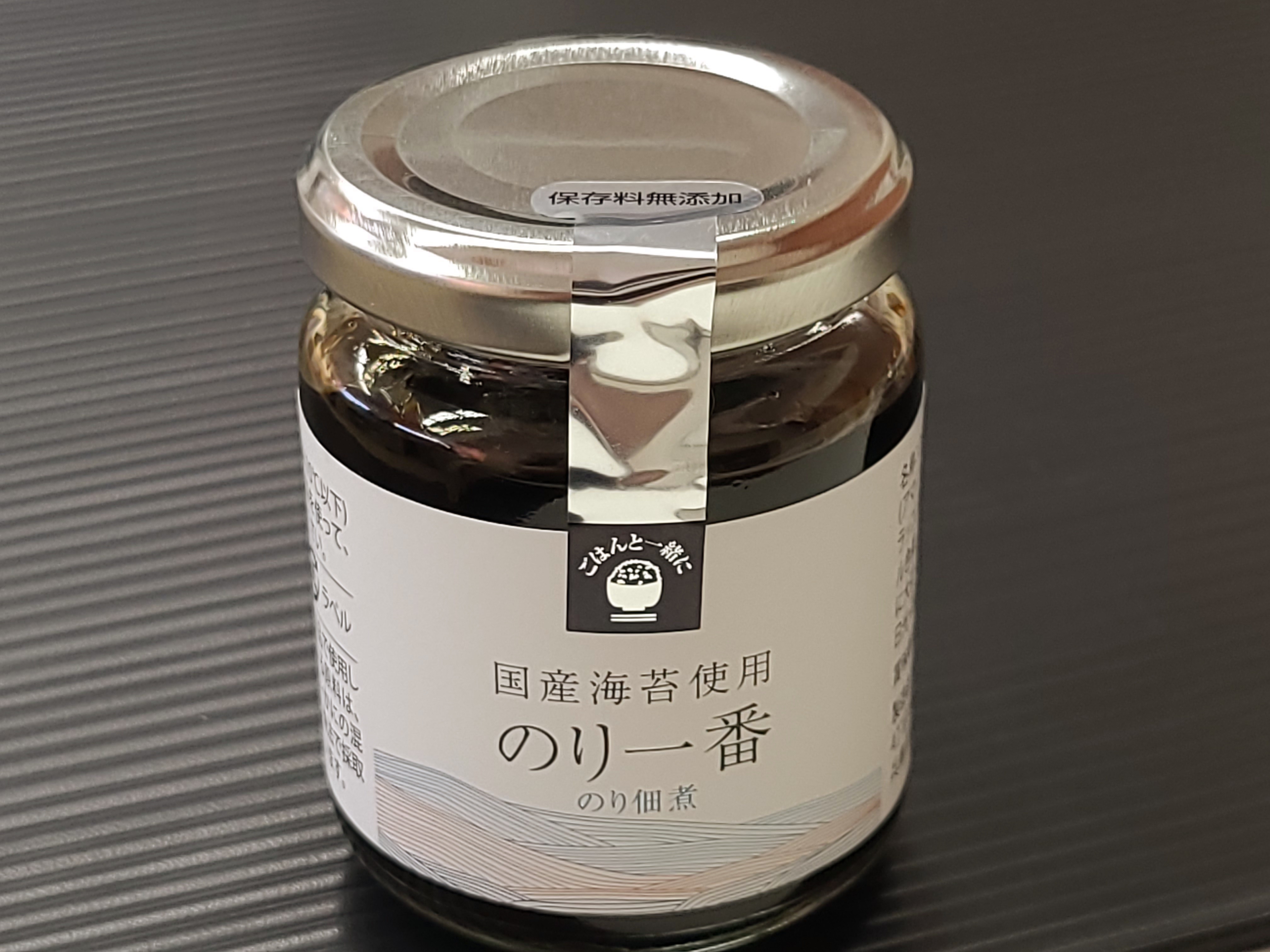 1kg×10個　03013-　マルヨ食品　のり佃煮